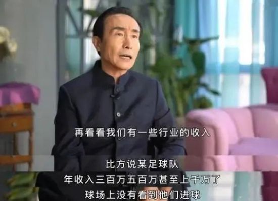 伊人五月综合