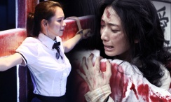 伊人五月综合
